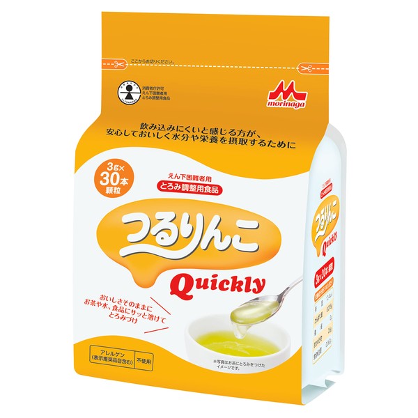Morinaga Tsururinko Quickly 0.1 oz (3 g) x 30 Cans
