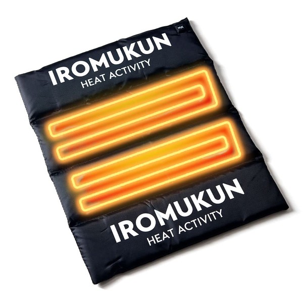 Iromukun Heat-Cushion, Foldable, Cordless Cushion, Power Bank Included, Auto Timer