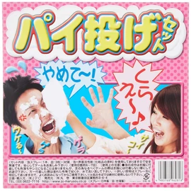 MJG-019 Pie Throwing Set