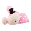 San-X Original Sentimental Circus Laydown Plush - 19" Shappo
