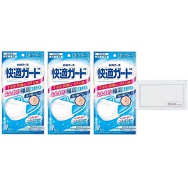 [快適ガードマスク] ふつうサイズ 21枚（7枚入り×3個） 白元アース オリジナルマスクケース付き