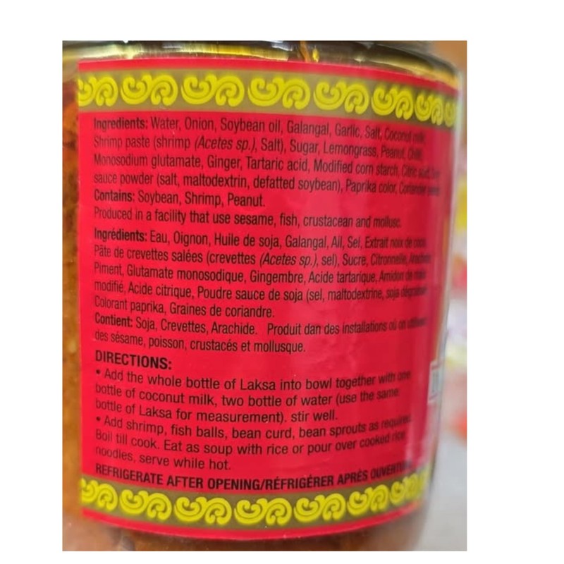 Por Kwan Laksa Paste - 7oz (Pack of 2)