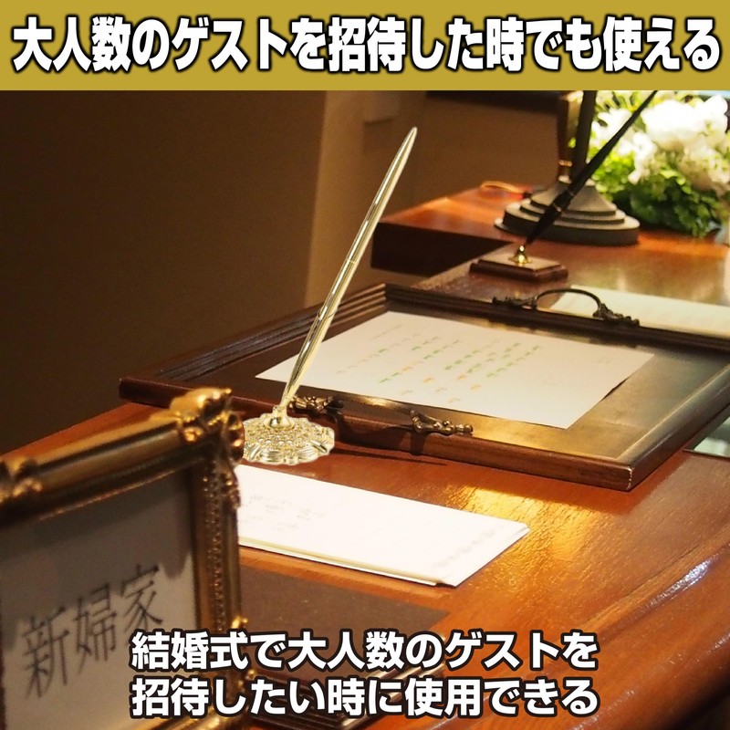 Felimoa Reception Pen, Ballpoint Pen with Stand, Signature, Wedding, Reception