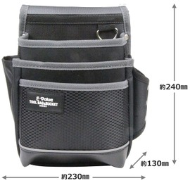 E-Value Tool Case/ Waist Bag