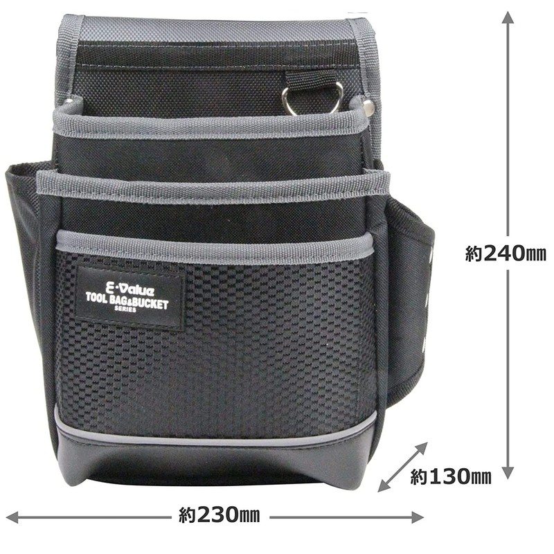 E-Value Tool Case/ Waist Bag