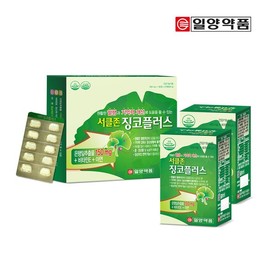 Il Yang Pharm 일양 서클존징코플러스 4개월/기억력개선.혈행개선에 도움을 줄수 있음 Il Yang Circle Zone Ginkgo Plus 4 Months / Can Help with Memory Improvement and Blood Circulation.