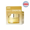 ISOI [코어탄력크림] 아이소이 인텐시브 에너자이징 크림EX 30ml Core Elasticity Cream: ISOI Intensive Energizing Cream EX 30ml