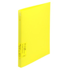 Lion Office Equipment Ring File Slim A4S RF-43S-Y Yellow