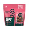 Orchard Valley Harvest Cran Nut Trail Mix, 1oz Nags (Pack