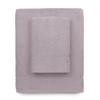 Zerobed Plain Terry Towel + Guest Towel Sponge Set 100%