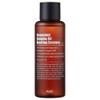 Purito Fermented Complex 94 Boosting Essence 150 ml