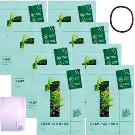 Pikotta No. 1 8 Piece Set, Face Pack, No. 1 Hinoki Water, 81% Sheets, Moisturizing, Skin Conditioning Sheet, Korean Pack, Korean Cosmetics & Hair Elastic Ring, Thick, 1 Piece