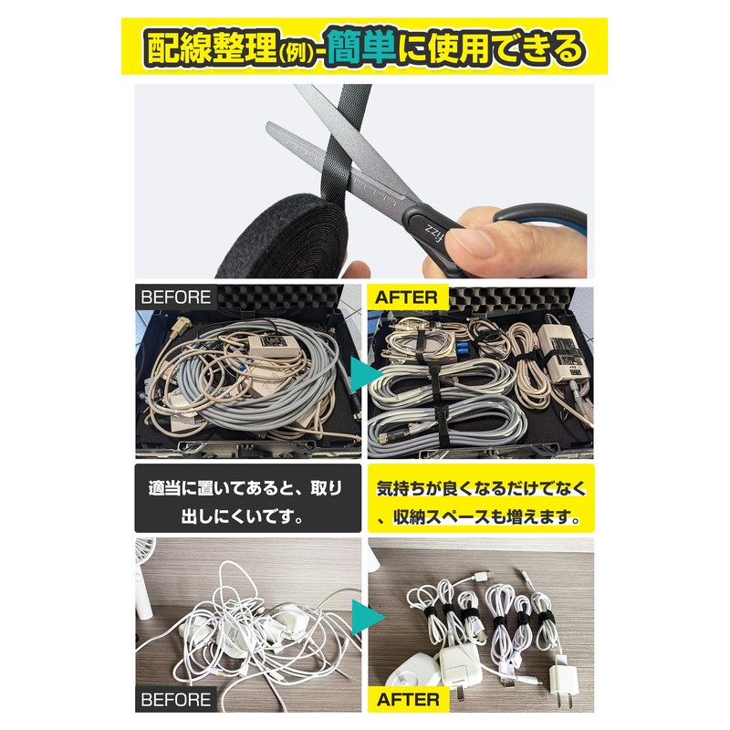 Cable Ties Cord Binding Cable Ties Black Cable Band Cable