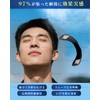 ロムリー (Roamly)【収納ケース付】マグネット いびき防止クリップ 30 枚入 4 サイズ びくう拡張テープ 鼻腔拡張 鼻づまり
