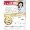 【医師監修】ルテイン3600mg 高濃度 アスタキサンチン45mg ゼアキサンチン180mg 30～60日分 60粒 リポソームルテイン メグスリノキ GMP国内工場製造