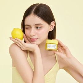 pulley Fully Lemon Vita Capsule Moisture Cream 90ml Transparent Glowing Skin Tone Care / 풀리 레몬 비타 캡슐 수분 크림 90ml 투명 광채 피부 톤케어