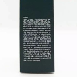 QTEM [셀러허브 1]큐템 제노베리어 인텐시브 크림 엠디 100ml(SH) (46127936) Quteam Xenovierge Intensive Cream MD 100ml [Basic]
