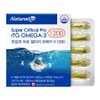 Natural Lab Supercritical Pro Altige Omega 3 1200, 60 tablets, 1 unit / 내츄럴랩 초임계 프로 알티지 오메가3 1200, 60정, 1개