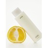 [Moist Glow Care] Yuzu Glow Body Emulsion 250ml / [촉촉한
