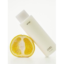 [Moist Glow Care] Yuzu Glow Body Emulsion 250ml / [촉촉한 결광케어] 유자 글로우 바디 에멀전 250ml