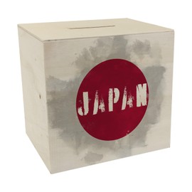 Wooden Money Box with Japan Flag in Used Look - Piggy Bank for Holidaymakers a Beautiful Money Box Decorated with the Japanese National Flag to Save on the Travel to Japan
