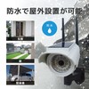 Broadwatch Dummy Camera, LED Light, Outdoor, Motion Sensor, Motion Activated