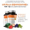 Jun's partner company High-dose nutritional supplement for the elderly, nutritional