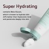 IUNIK Beta Glucan Daily Moisture Cream Beta-Glucan Power Deep Moisture
