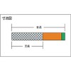 Tsubosan ST00503 File Set, Set of 5, Fine