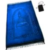 Durable Prayer Rug Muslim Mat Islamic - Luxurious Velvet Prayer