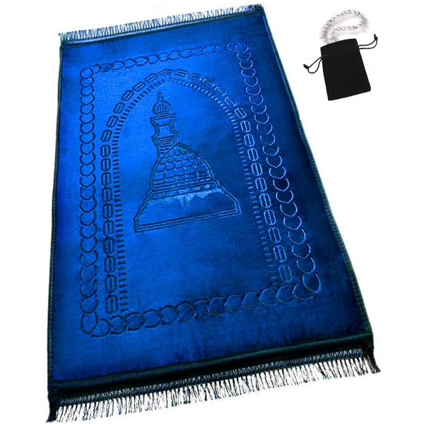 Durable Prayer Rug Muslim Mat Islamic - Luxurious Velvet Prayer