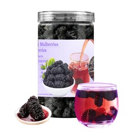 Premium Dried Black Mulberries Fruit - Black Mulberry Tea Dry Mulberries Herbal Tea, No Sugar Added & Sweet and Delicious, Dried Fruit Snack 黑桑葚 桑葚 黑桑椹干 桑葚干 250g/8.8oz