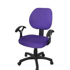 Sahgsa Purple Modern Office Chair, 2 pieces, Swivel, Polyester