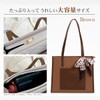 Welltude Women's Tote Bag, Vertical, Horizontal, Small, Shoulder Bag, For