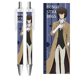 Bungo Stray Dogs Ballpoint Pen B [Osamu Dazai]