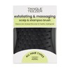 Tangle Teezer Exfoliating & Massaging Scalp & Shampoo Brush Onyx