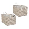 DII Laundry Storage Collection, PE Coated Collapsible Bin with Handles,