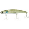 Ams Design (ima) #EP110-008 51211 Espada Vibrating Lure, 4.3 inches
