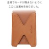 Abrasus Buttero Leather Edition, Thin Card Case, Made in Japan,