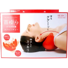 Cogit Neck Swirl Smartphone Protection Stretcher x 1