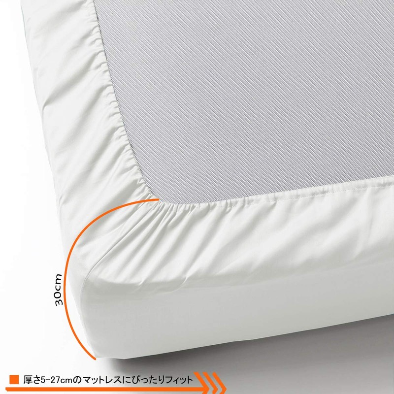 Fitted Sheet, Single, 100% Premium Cotton, Hotel Quality, Bed Sheet,