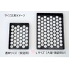 naimonoLab LaQ Storage Shape Divider LAQWAKE Set of 7 (M