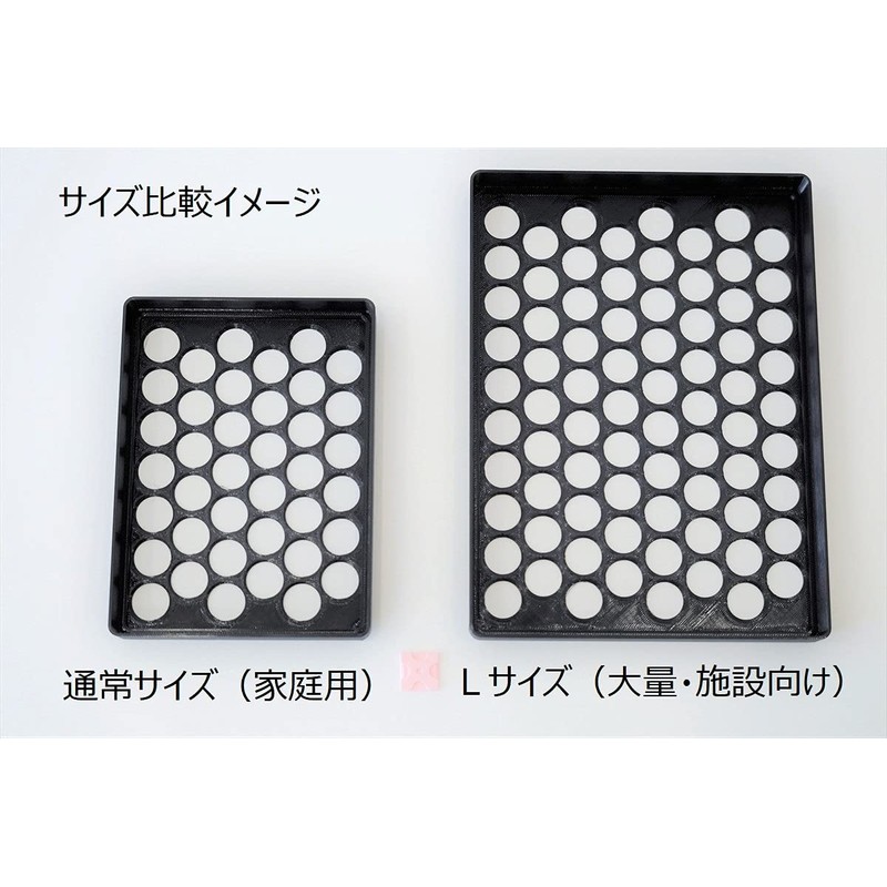 naimonoLab LaQ Storage Shape Divider LAQWAKE Set of 7 (M
