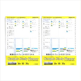 KOKUYO Campus Study Planner, Loose Leaf, Set of 2