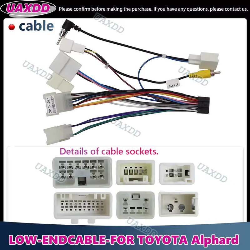 2-Pack Toyota Low-End Car Stereo Wiring Harness Cables, Multiple Vehicle-Specific