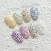 Yogurt Gel Twin Tweed Glitter Gel Single Tweed Nail /