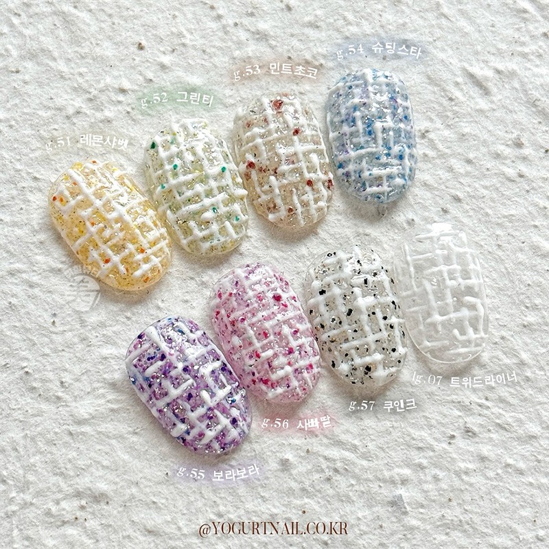 Yogurt Gel Twin Tweed Glitter Gel Single Tweed Nail /