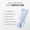 Today With [Today With] Mildly acidic gel cleansing foam 150ml,
