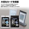Hogodasu Magnet Loader Card Holder 35PT UV Cut Trading Card