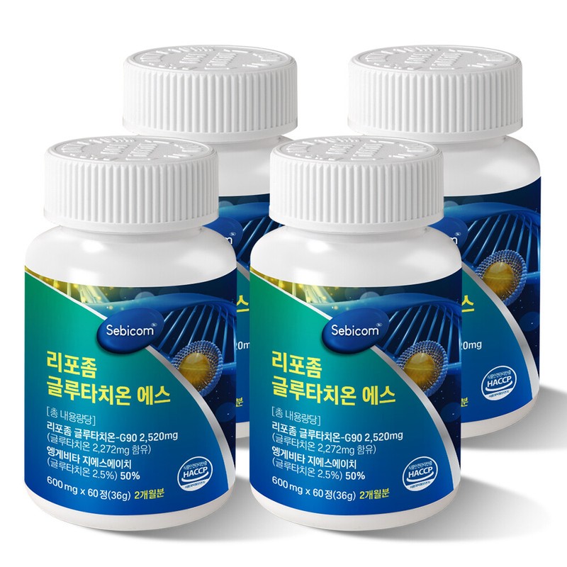 Purity 98 Liposome Glutathione Liposome Glutathione 240 tablets in total